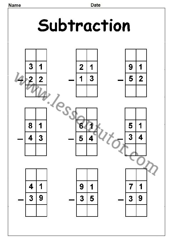 2-digit-subtraction-regrouping-5-worksheets-second-grade-lesson-tutor