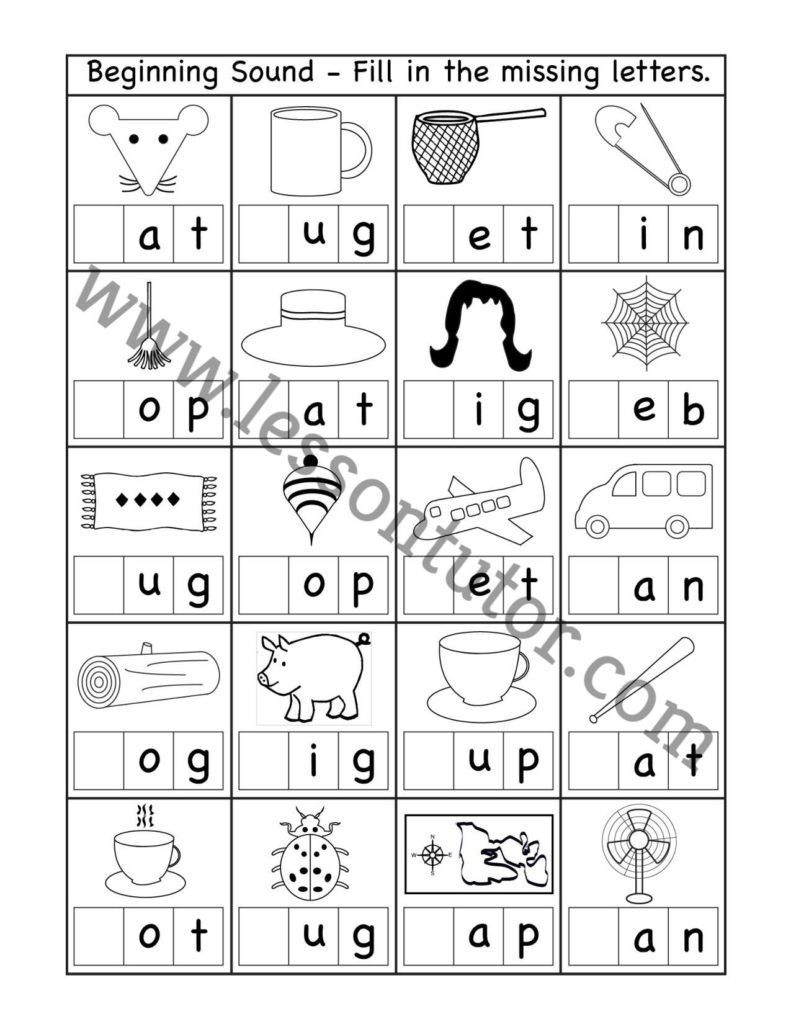 beginning sound worksheets lesson tutor